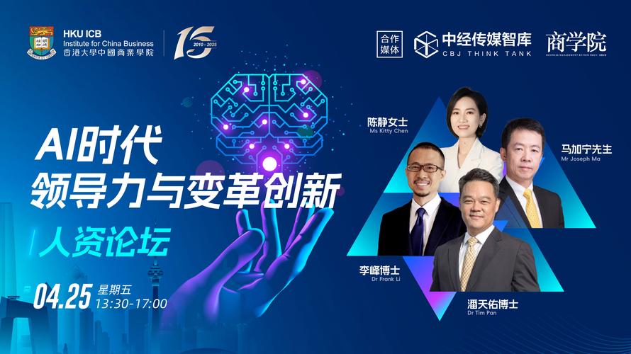 云上传媒机构